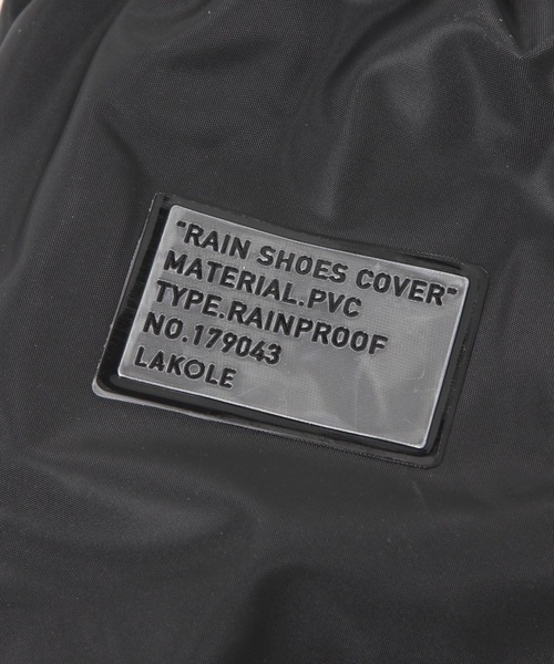 LAKOLE(ラコレ)の「レインZIPシューズカバー(LONG) / 319542(レインシューズ・レディース・ブラック/その他3・MEDIUM/LARGE)」の6枚目の写真