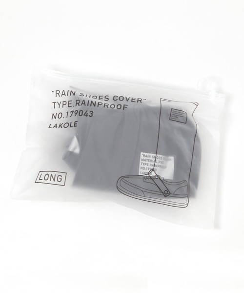LAKOLE(ラコレ)の「レインZIPシューズカバー(LONG) / 319542(レインシューズ・レディース・ブラック/その他3・MEDIUM/LARGE)」の15枚目の写真