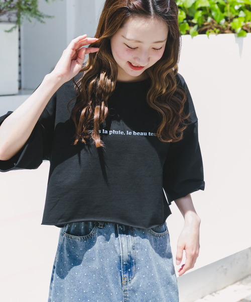 ITEMS URBANRESEARCH(アイテムズ アーバンリサーチ)の「ハクプリントロゴTシャツ(Tシャツ/カットソー・レディース・ライトグレー/ブラック/ライトベージュ・FREE)」の2枚目の写真