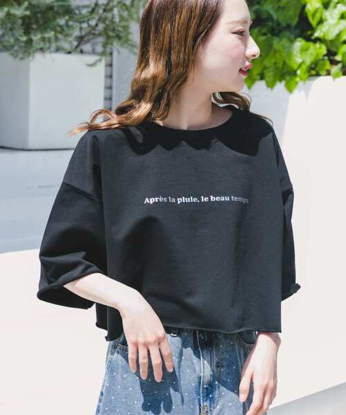 ITEMS URBANRESEARCH(アイテムズ アーバンリサーチ)の「ハクプリントロゴTシャツ(Tシャツ/カットソー・レディース・ライトグレー/ブラック/ライトベージュ・FREE)」の13枚目の写真