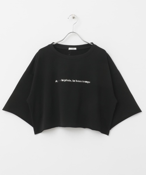 ITEMS URBANRESEARCH(アイテムズ アーバンリサーチ)の「ハクプリントロゴTシャツ(Tシャツ/カットソー・レディース・ライトグレー/ブラック/ライトベージュ・FREE)」の21枚目の写真