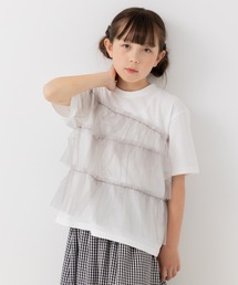 JAM & LINK | ランダムチュール 半袖Tシャツ(Tシャツ/カットソー)