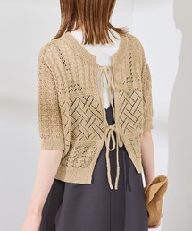 今季Rope Picnic ベージュ シースルー　カーディガン ROPE' PICNIC｜LEVITAシアーニットカーディガン | Rakuten