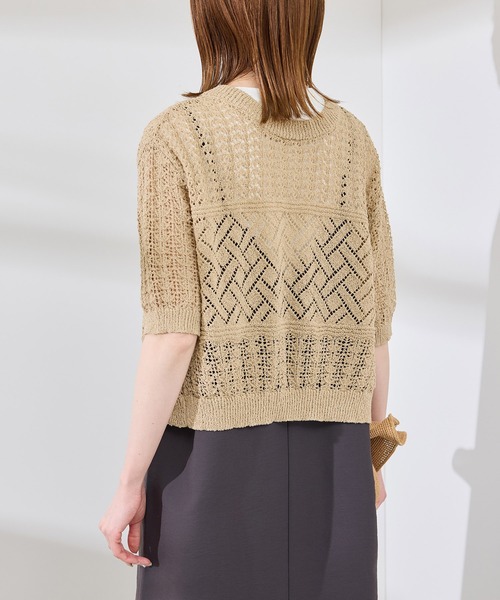 前後2WAY】透かし編みレースカーディガン（カーディガン/ボレロ