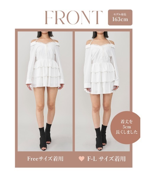 Darich（ダーリッチ）の「オフショルホルターミニワンピース