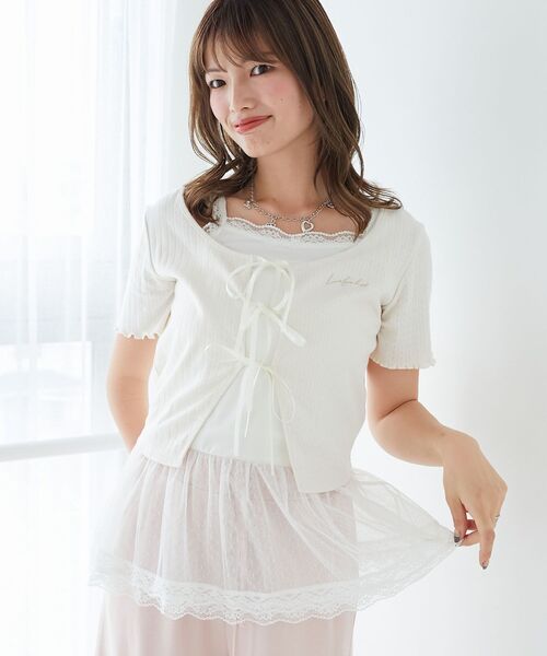 MAJESTIC LEGON(マジェスティックレゴン)の「ペプラムキャミセットカットカーデ(Tシャツ/カットソー・レディース・ブルー系その他4/ホワイト系その他2/アイボリー/ブルー系その他2/レッド系その他2/ホワイト系その他・MEDIUM)」の1枚目の写真