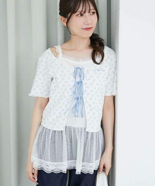 MAJESTIC LEGON(マジェスティックレゴン)の「ペプラムキャミセットカットカーデ(Tシャツ/カットソー・レディース・ブルー系その他4/ホワイト系その他2/アイボリー/ブルー系その他2/レッド系その他2/ホワイト系その他・MEDIUM)」の17枚目の写真