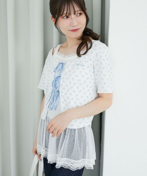 MAJESTIC LEGON(マジェスティックレゴン)の「ペプラムキャミセットカットカーデ(Tシャツ/カットソー・レディース・ブルー系その他4/ホワイト系その他2/アイボリー/ブルー系その他2/レッド系その他2/ホワイト系その他・MEDIUM)」の18枚目の写真