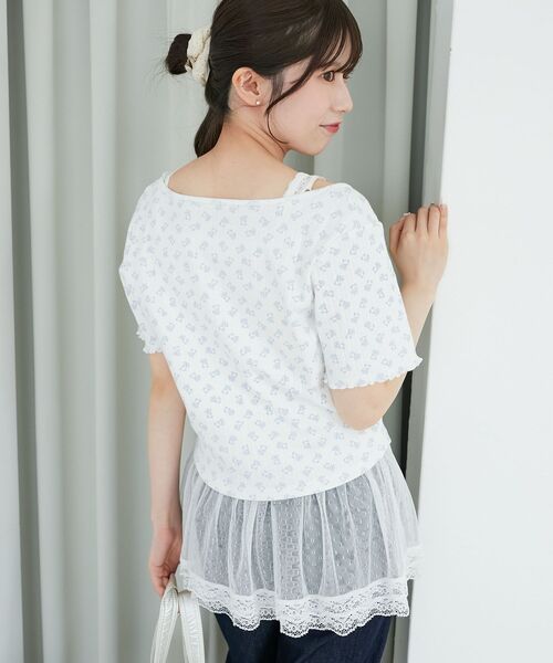 MAJESTIC LEGON(マジェスティックレゴン)の「ペプラムキャミセットカットカーデ(Tシャツ/カットソー・レディース・ブルー系その他4/ホワイト系その他2/アイボリー/ブルー系その他2/レッド系その他2/ホワイト系その他・MEDIUM)」の19枚目の写真