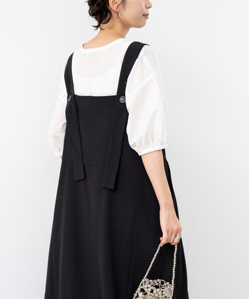 セール】【refinedworks】ドライ合繊生地 の サロペットスカート
