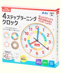 FUNALIVE | MiraTOY 4ステップラーニングクロック(おもちゃ)
