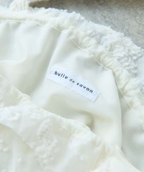 bulle de savon（ビュルデサボン）の「踊るはなジャカード 巾着バッグ（ハンドバッグ・レディース・チャコールグレー/キナリ・FREE）」の10枚目の写真