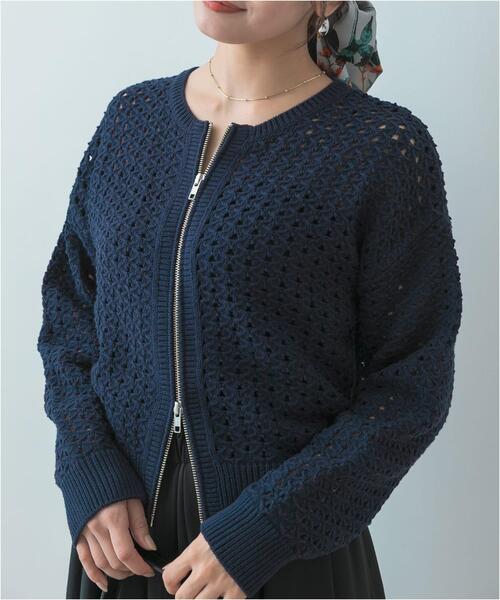 F by ROSSO（エフバイロッソ）の「F by ROSSO　柄編みZIPカーディガン（カーディガン/ボレロ・レディース・レッド/ネイビー/ホワイト系その他・FREE）」の5枚目の写真