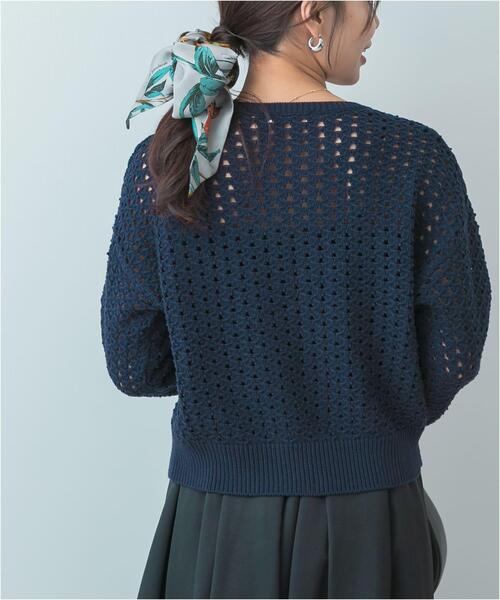 F by ROSSO（エフバイロッソ）の「F by ROSSO　柄編みZIPカーディガン（カーディガン/ボレロ・レディース・レッド/ネイビー/ホワイト系その他・FREE）」の6枚目の写真