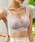 Lace Ladies�i���[�X���f�B�[�X�j�́u�\���b�h�J���[ ��̌^ �\�t�g �m�����C���[ �u���W���[�i�i�C�g�u���j�v�b���x���_�[