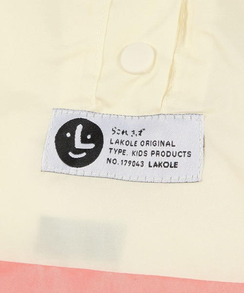 LAKOLE（ラコレ）の「【らこれキッズ】レインポンチョ / 575582（レインコート/ポンチョ・キッズ・ライトグレー/ネイビー/ピンク・FREE）」の20枚目の写真