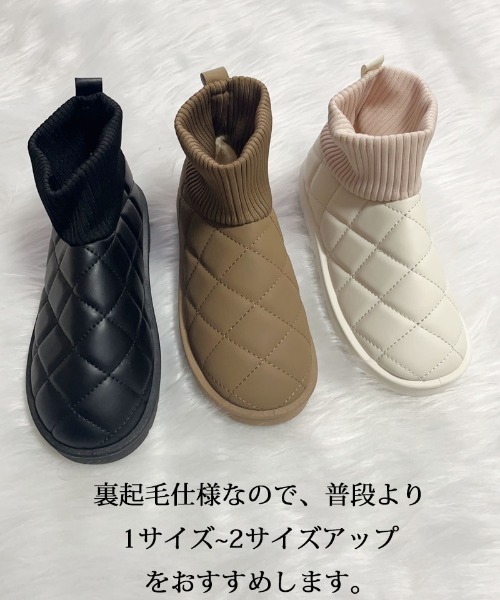 shoppinggo(ショッピングゴー)の「ブーツ レディース ショート丈 靴 レディース もこもこ 暖か ファー ムートン(ブーツ・レディース・キャメル/ブラック/ベージュ・25.0cm/24.5cm/24.0cm/23.5cm/23.0cm)」の7枚目の写真