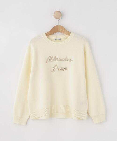 SHOO・LA・RUE（シューラルー）の「【100-150cm/リンク可/洗濯機可】ウェットライク刺繍ロゴニット（ニット/セーター・キッズ・アイボリー/ブラウン系その他・10/11/12/13/14/15 ）」の3枚目の写真