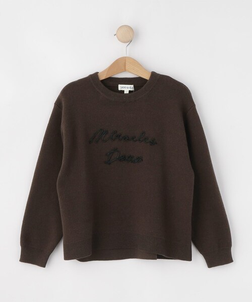 SHOO・LA・RUE（シューラルー）の「【100-150cm/リンク可/洗濯機可】ウェットライク刺繍ロゴニット（ニット/セーター・キッズ・アイボリー/ブラウン系その他・10/11/12/13/14/15 ）」の4枚目の写真