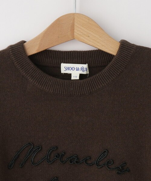 SHOO・LA・RUE（シューラルー）の「【100-150cm/リンク可/洗濯機可】ウェットライク刺繍ロゴニット（ニット/セーター・キッズ・アイボリー/ブラウン系その他・10/11/12/13/14/15 ）」の6枚目の写真