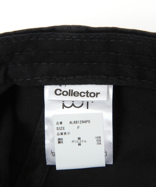 ALAND（エーランド）の「【UNISEX】POT／レタリング CAP（キャップ・レディース・ネイビー/ブラック・FREE）」の17枚目の写真