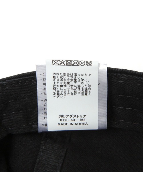 ALAND（エーランド）の「【UNISEX】POT／レタリング CAP（キャップ・レディース・ネイビー/ブラック・FREE）」の20枚目の写真