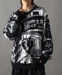 CORPUS　SELECT（コーパストーキョー）の「【HUF/ハフ】WORLDWIDE COMMUTER SWEAT/アートワークデザイン ジャガードニット セーター（ニット/セーター）」