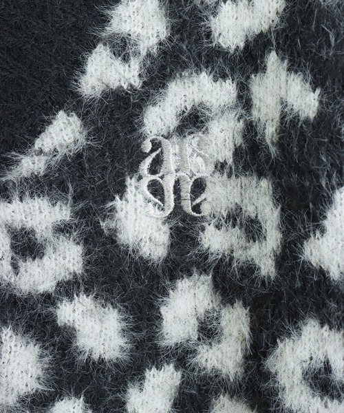 セール】レオパード柄 シャギーニットセットアップ【キッズお揃い