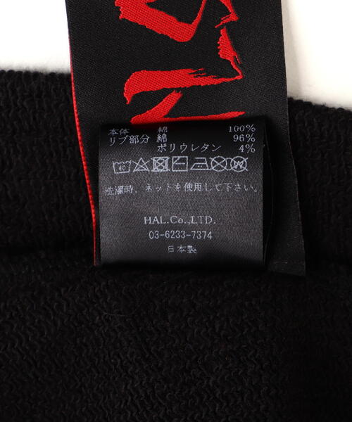 ROYAL FLASH（ロイヤルフラッシュ）の「CTLS/シーティーエルエス/別注FIRE USUAL PANTS（スウェットパンツ・メンズ・ブルー/ブラック/オレンジ・0/1）」の21枚目の写真