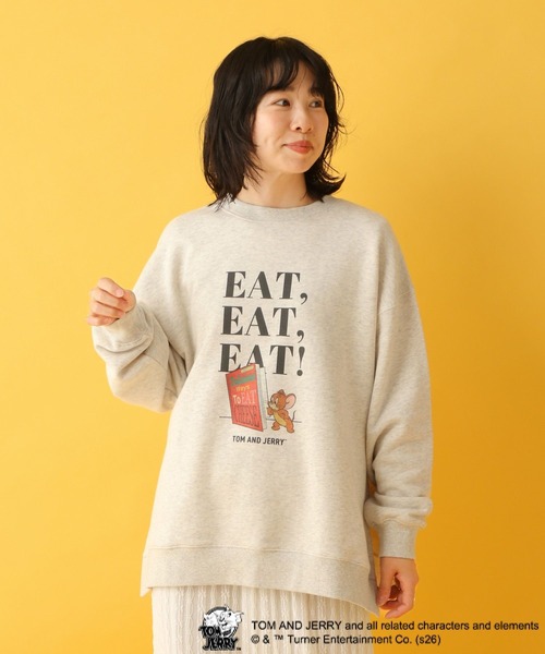 LEPSIM（レプシィム）の「【産前・産後対応】マタニティ／トムとジェリースウェット　632799（マタニティウェア/グッズ・レディース・チャコールグレー/グレー/アイボリー・FREE）」の5枚目の写真