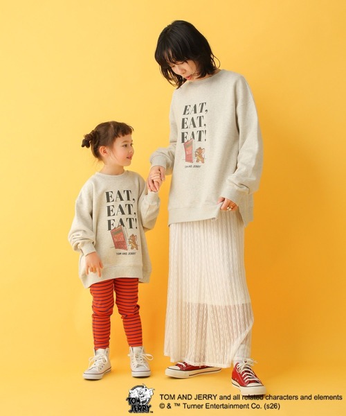 LEPSIM（レプシィム）の「【産前・産後対応】マタニティ／トムとジェリースウェット　632799（マタニティウェア/グッズ・レディース・チャコールグレー/グレー/アイボリー・FREE）」の11枚目の写真