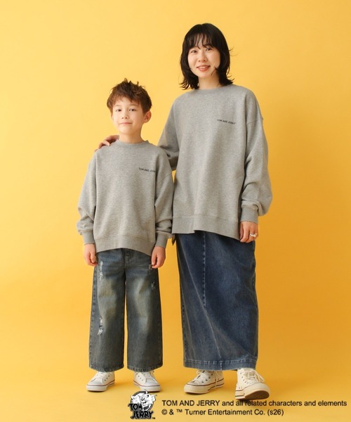 LEPSIM（レプシィム）の「【産前・産後対応】マタニティ／トムとジェリースウェット　632799（マタニティウェア/グッズ・レディース・チャコールグレー/グレー/アイボリー・FREE）」の22枚目の写真