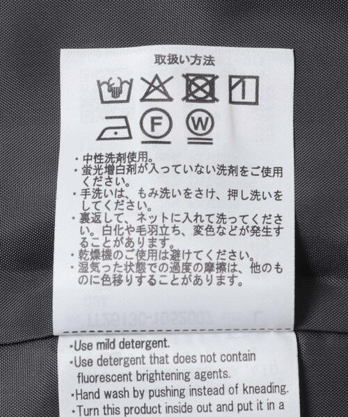 ITEMS URBANRESEARCH（アイテムズ アーバンリサーチ）の「TRストレッチ ジップアップブルゾン（ブルゾン・メンズ・ブラック/ベージュ/グレー・MEDIUM/LARGE）」の20枚目の写真