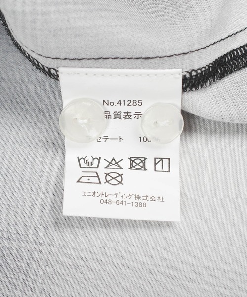 HOUSTON(ヒューストン)の「【UT207】【HOUSTON/ヒューストン】OMBRE CHECK S/S SHIRT 41285(シャツ/ブラウス・メンズ・ブラック/パープル・LARGE)」の11枚目の写真