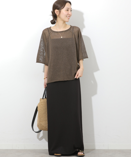 JOURNAL STANDARD relumeバイオウォッシュIラインスカート バイオウォッシュIラインスカート（スカート）｜JOURNAL STANDARD