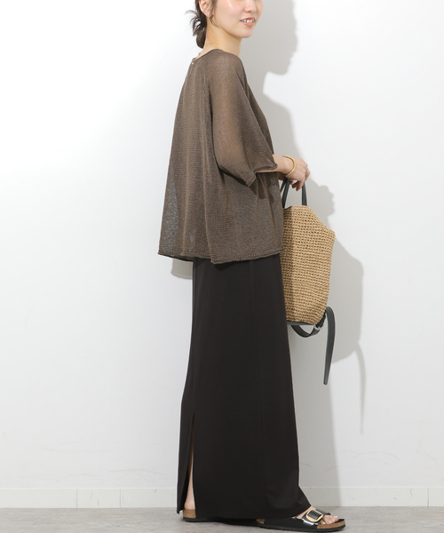 JOURNAL STANDARD relume(ジャーナルスタンダード レリューム)の「バイオウォッシュIラインスカート(スカート・レディース・ブラウン/ブラック・FREE)」の4枚目の写真