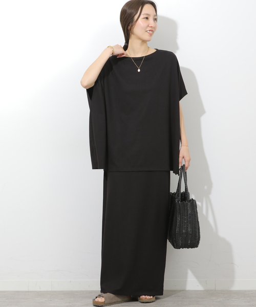 JOURNAL STANDARD relume(ジャーナルスタンダード レリューム)の「バイオウォッシュIラインスカート(スカート・レディース・ブラウン/ブラック・FREE)」の9枚目の写真