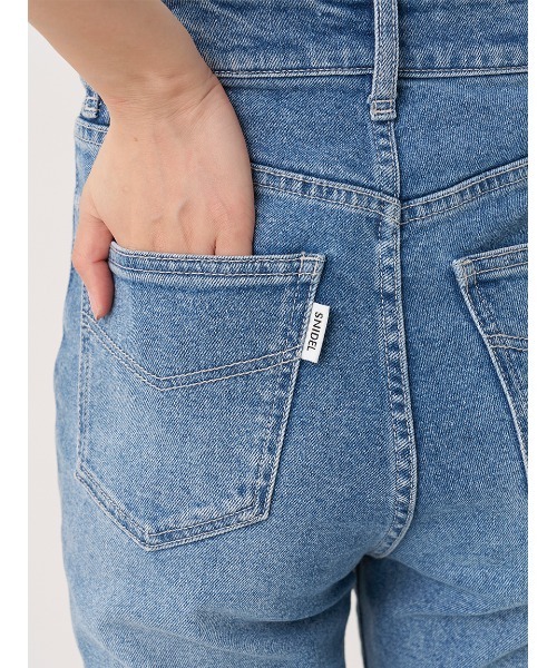 SNIDEL(スナイデル)の「【STYLE UP PANTS】フレアパンツ(デニムパンツ・レディース・ブラウン/ブラック/インディゴブルー/ブルー・2/1/0)」の16枚目の写真