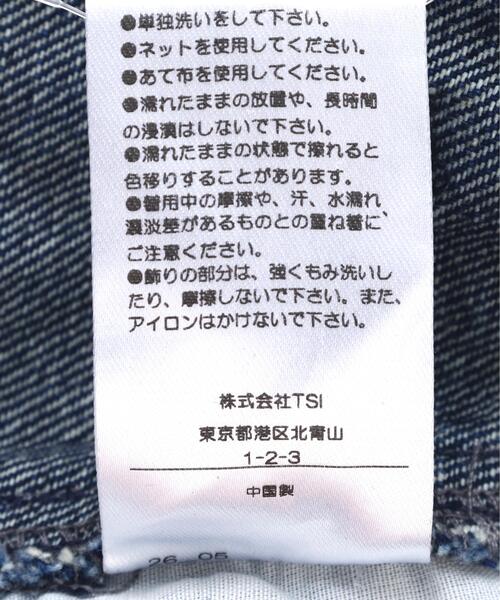 DANKE SCHON(ダンケシェーン)の「DankeSchon/ダンケシェーン/12oz BAGGY SHORTS/SWARO(デニムパンツ・レディース・その他4・L/M)」の2枚目の写真