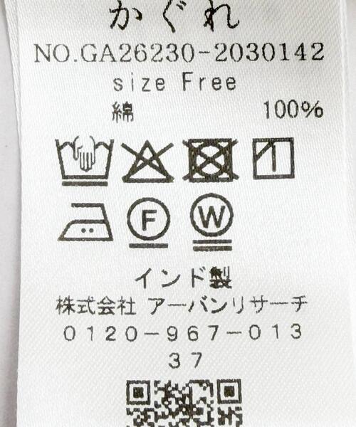かぐれ(カグレ)の「エンブロイダリースカーフブラウス(シャツ/ブラウス・レディース・ブラック/オフホワイト・FREE)」の22枚目の写真