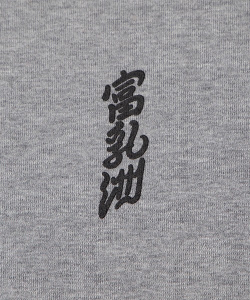 PUNYUS(プニュズ)の「【NEW SIZE】ニャンキーTシャツ(Tシャツ/カットソー・レディース・グレー/ホワイト・4/3/2/1/5)」の18枚目の写真