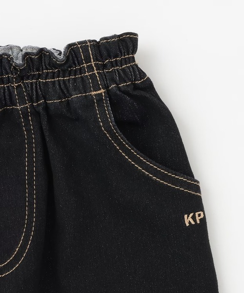 KP BOY（ケーピーボーイ）の「ストレッチデニム ロングパンツ（その他パンツ・キッズ・ブラック/ブルー・110cm/140cm/120cm/150cm/160cm/130cm）」の5枚目の写真