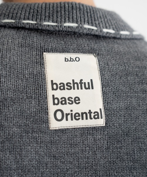 bashful base Oriental(バッシュフルベースオリエンタル)の「【bbO】ハンドステッチポケットニットカーディガン(ニット/セーター・メンズ・チャコールグレー/アイボリー/ブラック・LARGE/MEDIUM)」の10枚目の写真