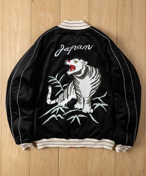 HOUSTON(ヒューストン)の「【22】〔HOUSTON/ヒューストン〕別珍 スーベニアジャケット/スカジャン TIGER/ALASKA(スカジャン・メンズ・ワイン系2/ブラック系1/ブラック系2/グレー系1・MEDIUM/LARGE)」の2枚目の写真