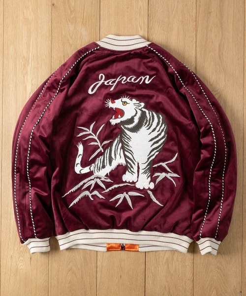 HOUSTON(ヒューストン)の「【22】〔HOUSTON/ヒューストン〕別珍 スーベニアジャケット/スカジャン TIGER/ALASKA(スカジャン・メンズ・ワイン系2/ブラック系1/ブラック系2/グレー系1・MEDIUM/LARGE)」の9枚目の写真