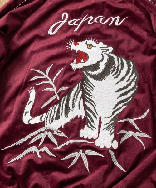HOUSTON(ヒューストン)の「【22】〔HOUSTON/ヒューストン〕別珍 スーベニアジャケット/スカジャン TIGER/ALASKA(スカジャン・メンズ・ワイン系2/ブラック系1/ブラック系2/グレー系1・MEDIUM/LARGE)」の17枚目の写真