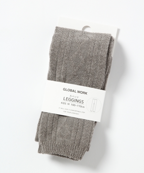 GLOBAL WORK（グローバルワーク）の「【キッズ】ニットスパッツケーブル17/763205（レギンス/スパッツ・キッズ・ブラック/レッド/ライトイエロー/グレー/ワインレッド・LARGE/MEDIUM/SMALL/X-LARGE/XX-LARGE）」の8枚目の写真