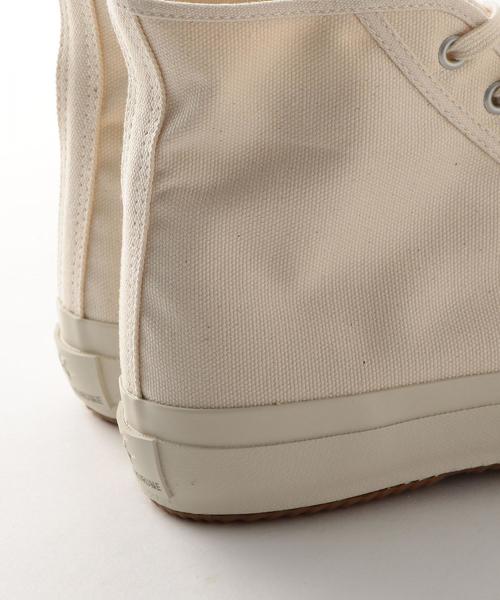 MoonStar（ムーンスター）の「＜MOONSTAR＞GYM CLASSIC HI/ｽﾆｰｶｰ（スニーカー・レディース・ホワイト/ブラック・23cm/25cm/24cm）」の8枚目の写真