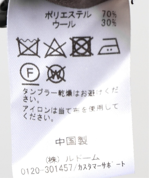 EDIFICE（エディフィス）の「LA BOUCLE / ラブ―クル TWジャージワイドEZパンツ（その他パンツ・メンズ・ブラック・44/46/48）」の13枚目の写真