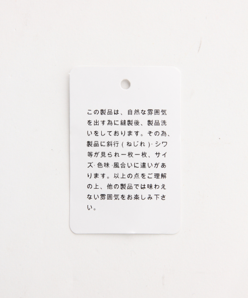 GLOBAL WORK（グローバルワーク）の「カツラギＩラインジャンスカ/838931（ワンピース・レディース・ブラック/ベージュ/オフホワイト・FREE）」の10枚目の写真